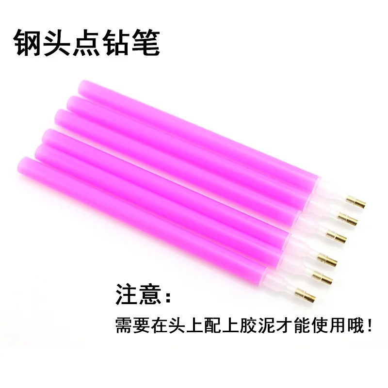 Профессиональные инструменты для маникюра в салоне модный клей карандаш ногтей