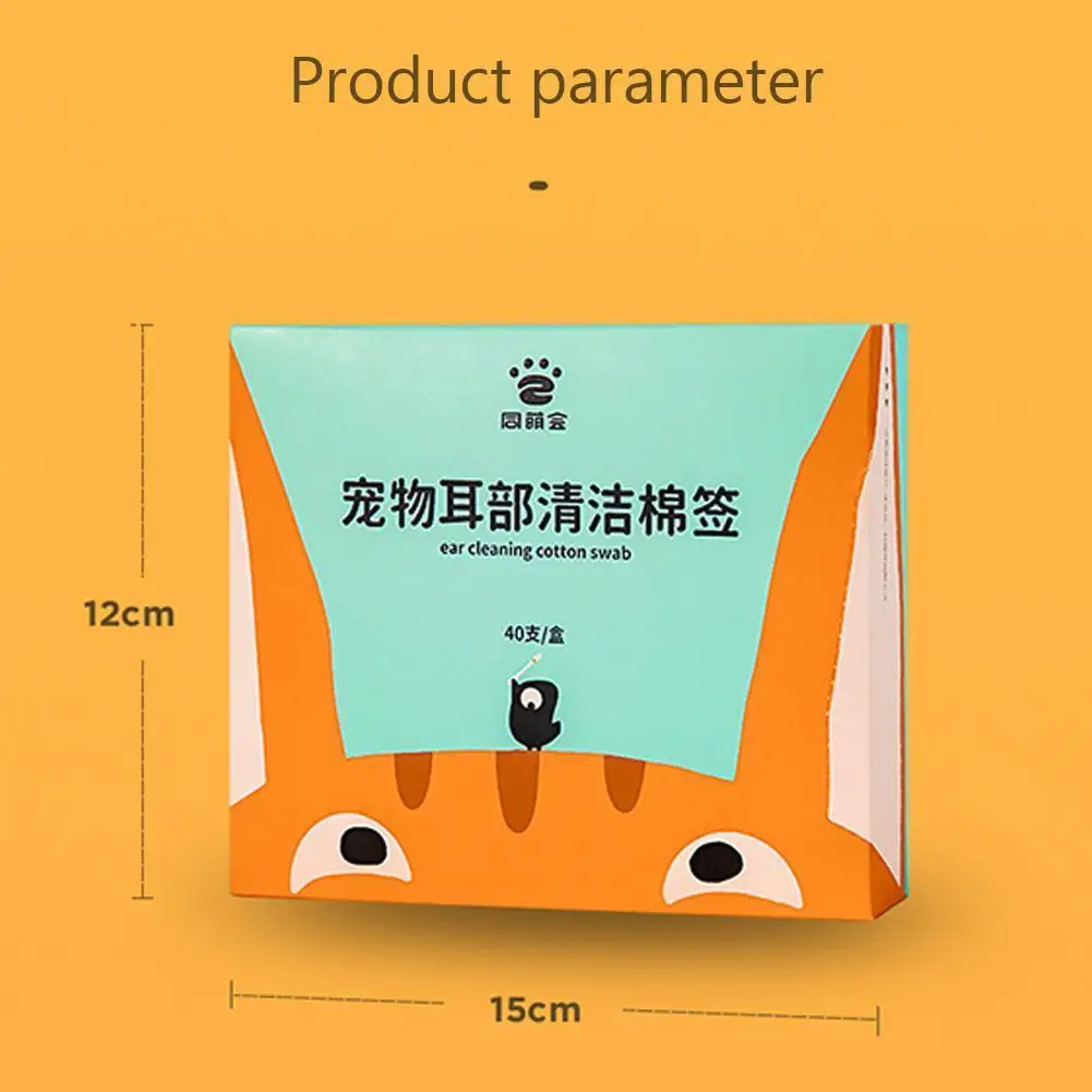 40 шт./коркор. нетканое средство для чистки зубов/глаз | Дом и сад