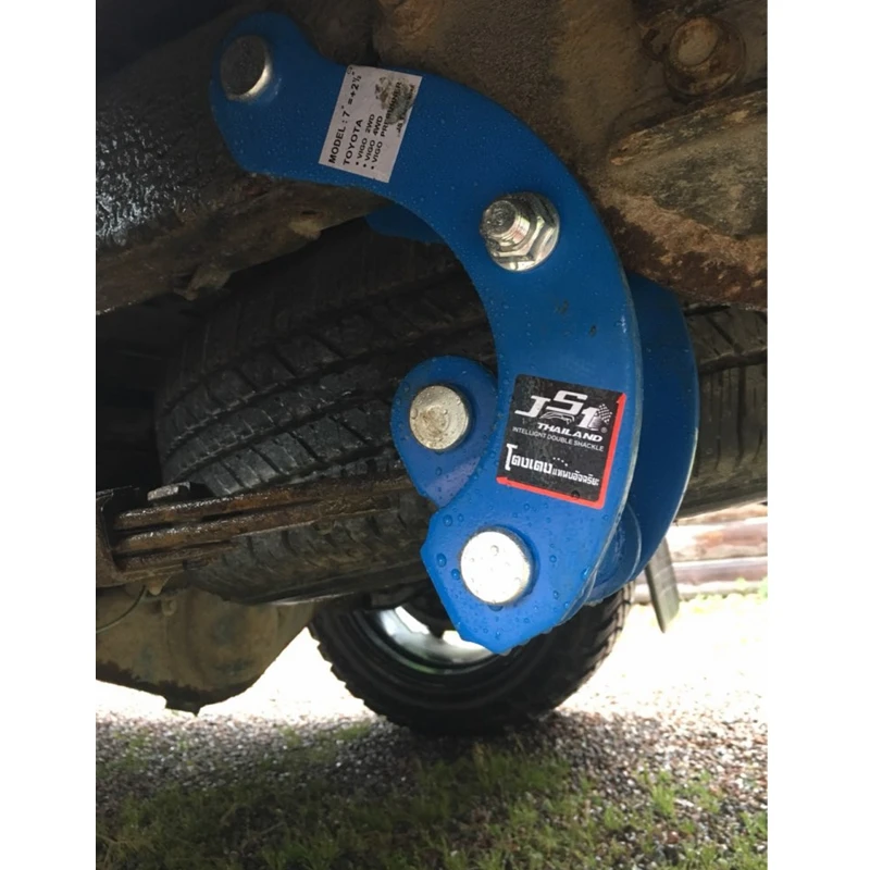 32 мм передняя и задняя удлиненные 2 дюйма G-образные скобы подвесной комплект для