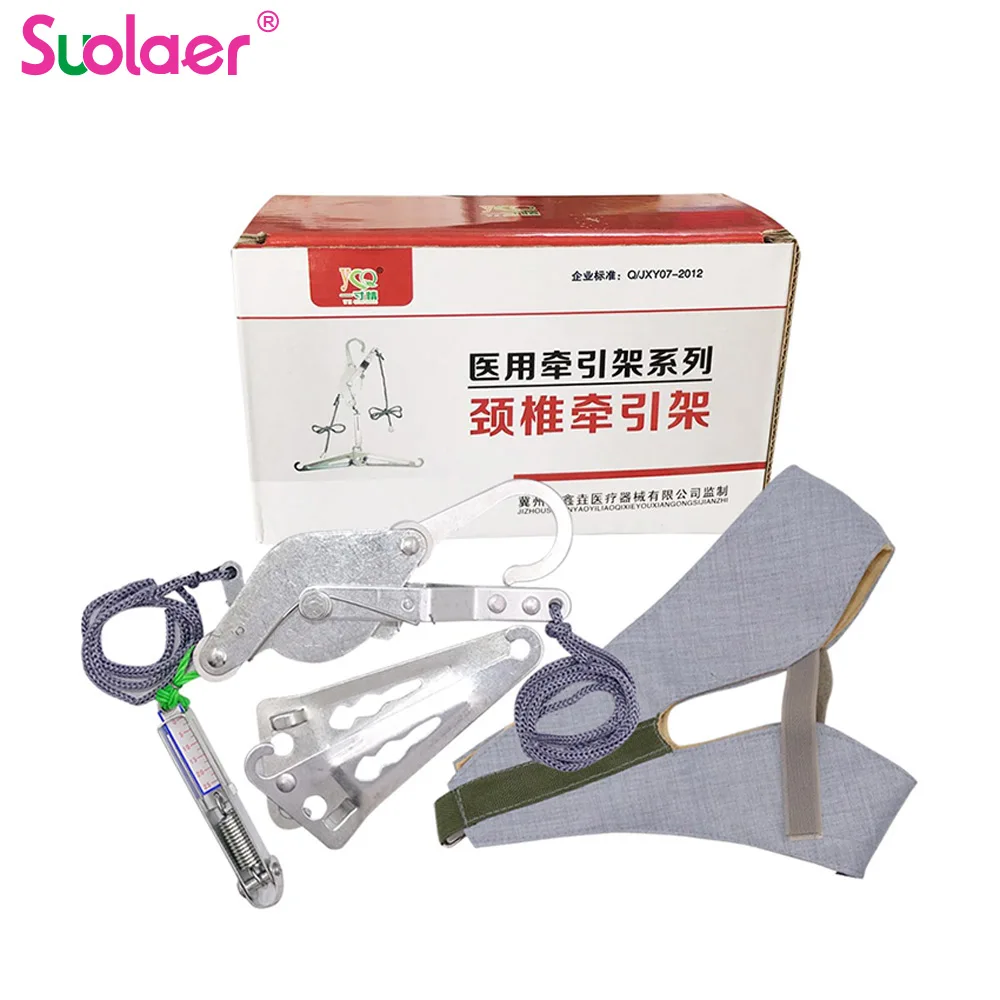 Прямая поставка 1 комплект массажер для шеи шейки тяги устройство назад носилки