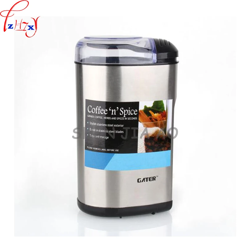 

1pc 220V 200W Stainless Steel Electric Grinder Coffee Bean Machine Household Small Pepper Coffee Sesame Grinder