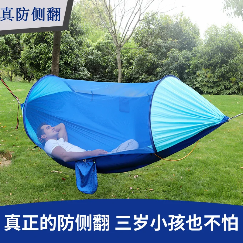 

Real anti-rollover automatic quick-opening mosquito net hammock Outdoor camping double anti-mosquito hammock