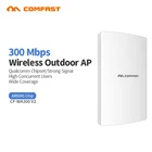 300 Мбитс 2,4G Открытый CPE AP маршрутизатор точка доступа Wi-Fi усилитель сигнала ретранслятор большого радиуса действия беспроводной PoE удлинитель точки доступа AP