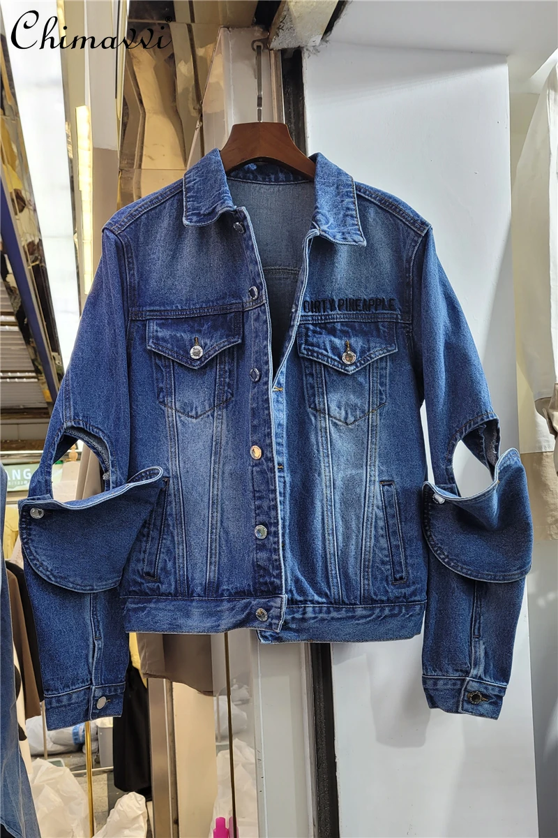 

2021 Spring New Lady's Denim Jacket Women's Exposed Arm Long Sleeve Loose Hole Blue Jacket Short Denim Coat Female