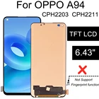 ЖК-дисплей 6,43 