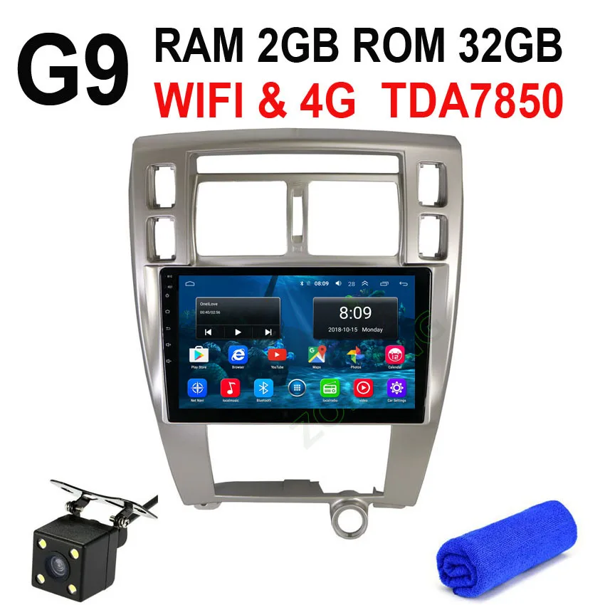 G9 2G 32G CAM DSP 10,2 дюймов 2.5D Android 9,0 автомобильный DVD мультимедийный плеер для hyundai Tucson Автомобильный gps навигатор Авторадио рекордер стерео carplay - Цвет: G9 2G 32G CAM