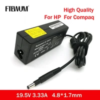 ftewum 19 5v 3 33a 65w 4 81 7mm ac laptop adapter for hp for g3000 compaq 6720s 510 620 notebook power supply charger