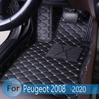 Автомобильные коврики для Peugeot 2008 2020, аксессуары для интерьера автомобиля, коврики для стайлинга, кожаные передние и задние боковые накладки на ножки, коврик