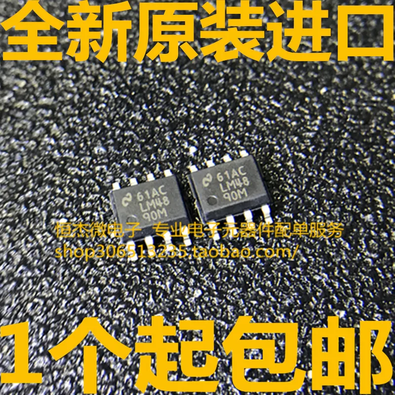 100% Новые оригинальные горячие продажи LM4890M LM4890MX/NOPB SOP 81W|Запасные части| |