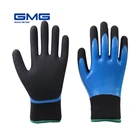 Теплые рабочие перчатки для зимы, водонепроницаемые нитриловые термоперчатки с двойным корпусом, защитные рабочие перчатки, водонепроницаемые