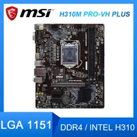 msi h310m pro vh plus motherboard lga 1151ddr4 ram 32gb pci e 3 0 support core i7i5i3 pentium cpus micro atx intel h310m desktop