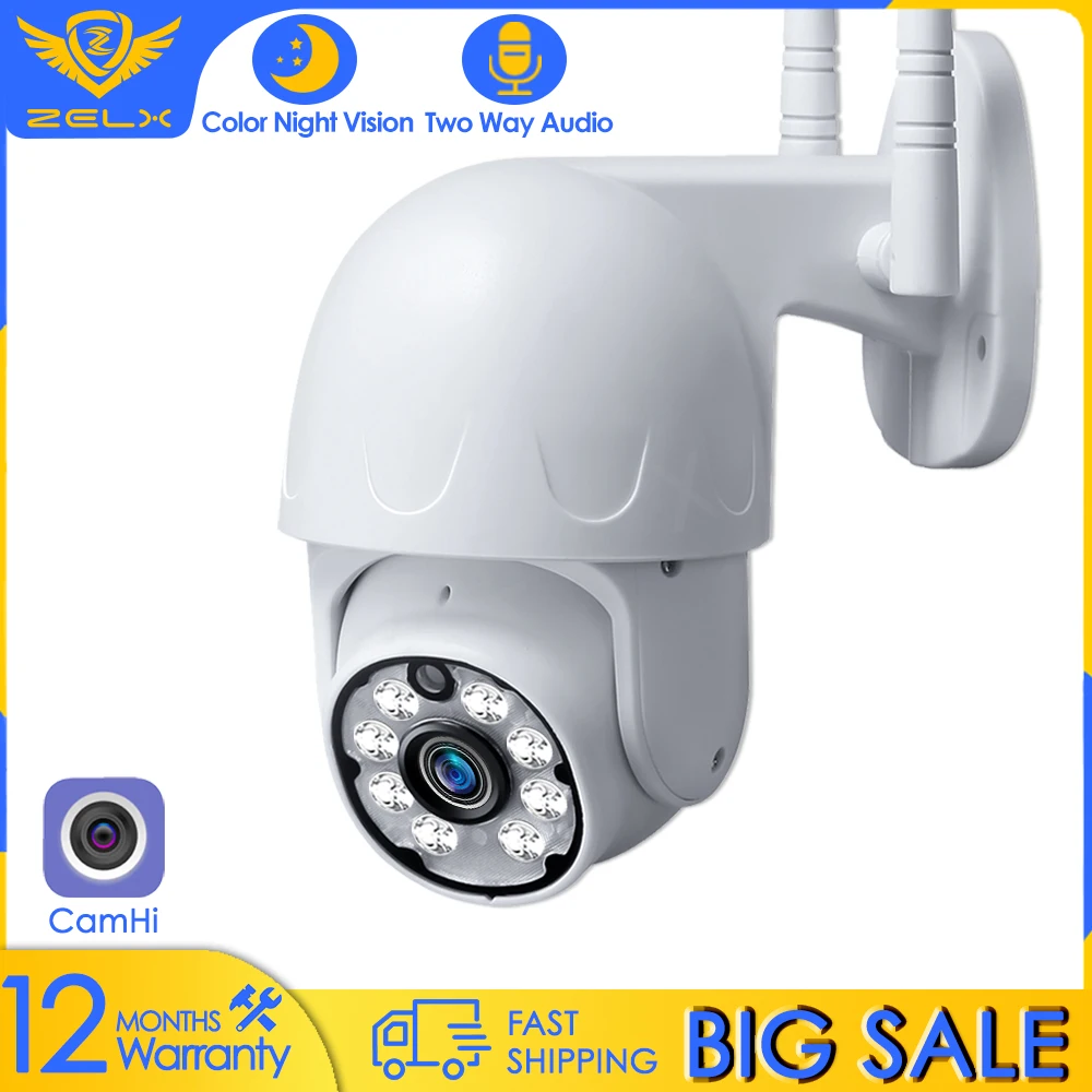 

IP-камера видеонаблюдения, 1080P, Wi-Fi, с дуплексным аудио