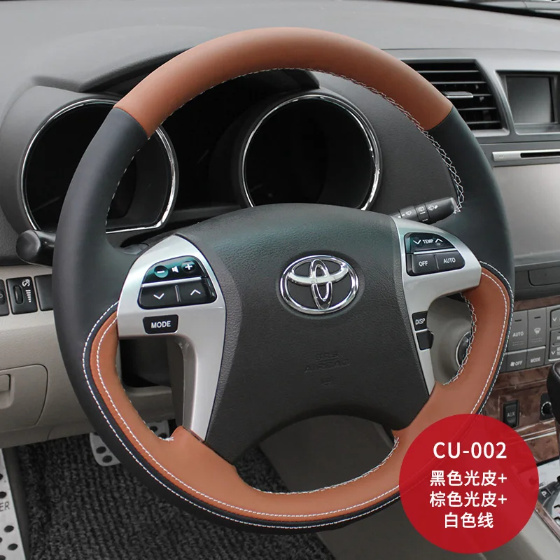 

For Toyota Highlander crown Prado Corolla tundra FJ Cruiser DIY Leather suede hand-sewn car steering wheel cover