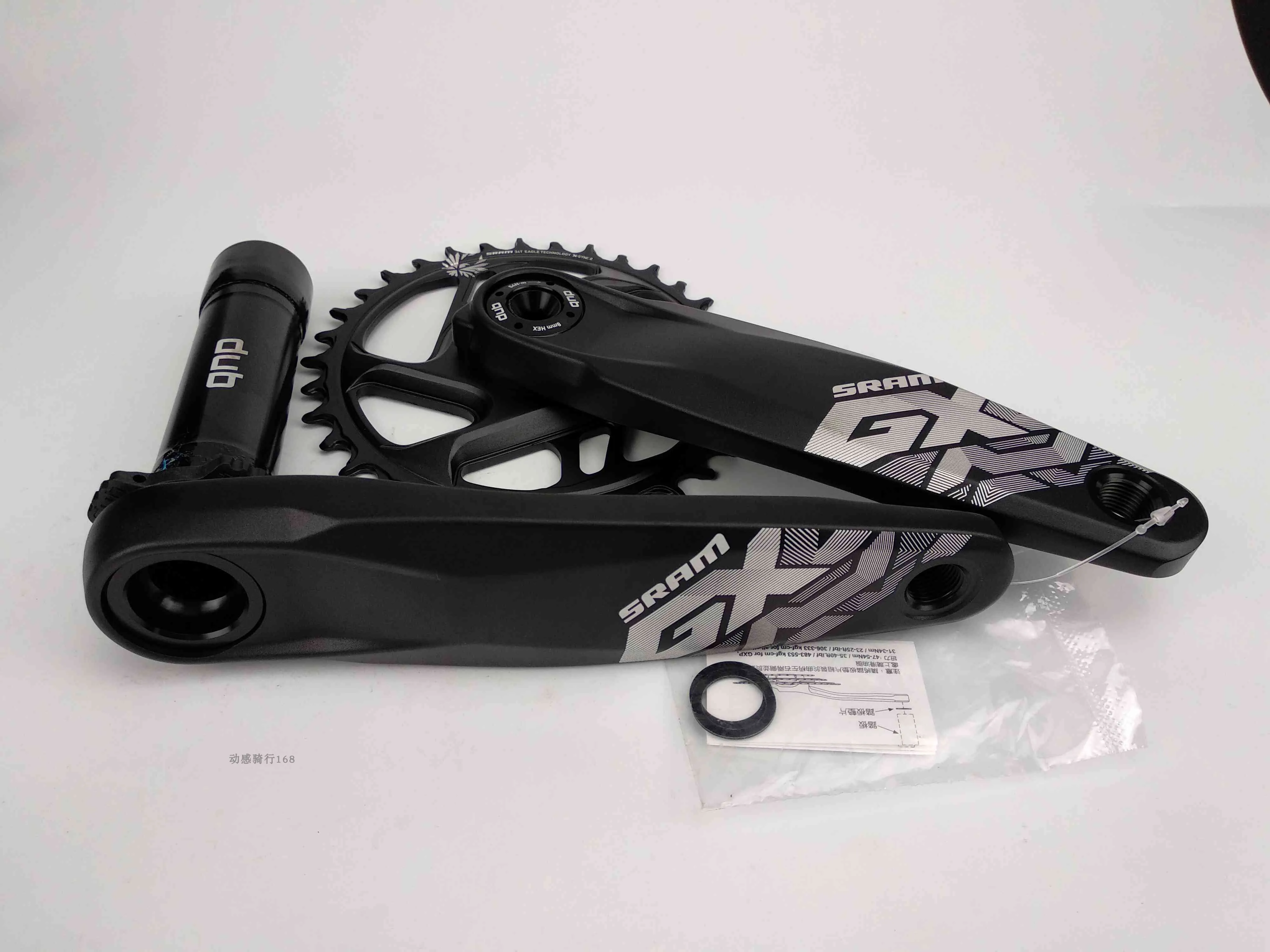 Sram GX eagle groupset 12S MTB велосипед DUB boost BSA PF30 BB30 BB92 YBN цепь искусная кассета