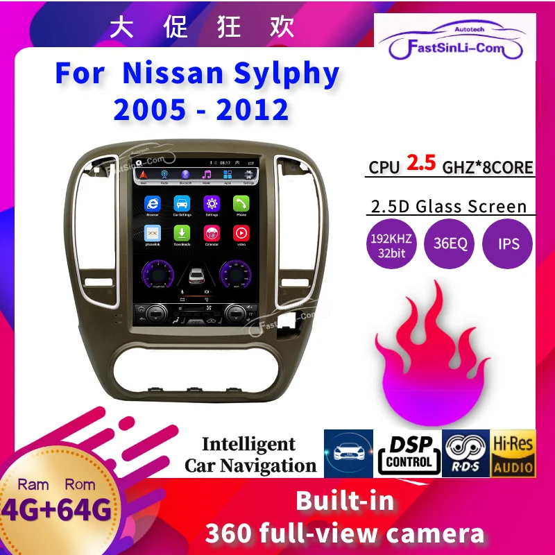 Car Multimedia Playe10.4 inch Android radio 2din Quad Core GPS Navigation r for Nissin bluebird sylphy 2009-2018 | Автомобили и