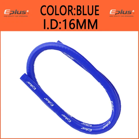 Синий силиконовый шланг, плетеный шланг, универсальный, несколько размеров, силиконовая водопроводная труба, автомобильный шланг, воздушный шланг 1 м
