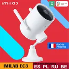 Наружная Wi-Fi камера XiaoMi Mi-Home, водонепроницаемая IP-камера IMILAB EC3 2K 1296P с ночным видением и углом обзора 270 градусов, видеонаблюдение, монитор безопасности