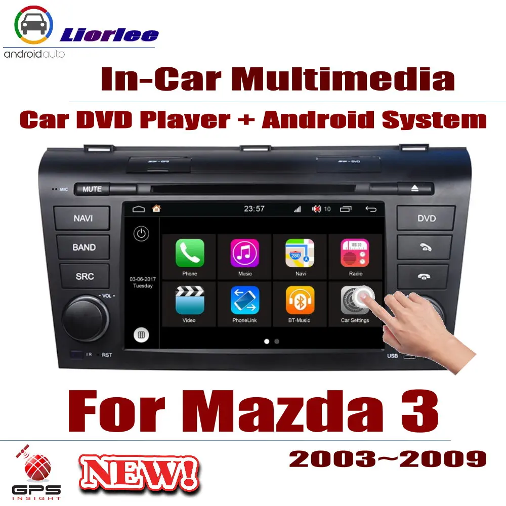 

Автомобильный мультимедийный DVD-плеер для Mazda 3 Mazda3 (BK) 2003-2009 Android GPS-навигация DSP стерео радио Видео Аудио головное устройство 2din
