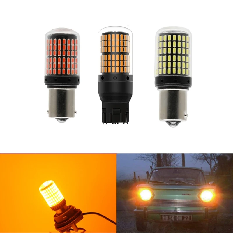 Bau15s PY21W/P21W Led CanBus безошибосветильник 1156 T20 WY21W 7440 3014 144SDM универсальный