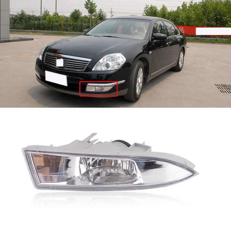 Противотуманные фары CAPQX для Nissan Teana противотуманные 2006 2007