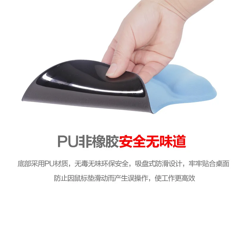 Коврик для мыши на запястье компьютерный коврик с подставкой запястья геймеров