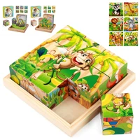 6 sides wooden puzzle kids toys wisdom jigsaw early education learning toy cartoon animal tangram 9pc single 3d puzzle game