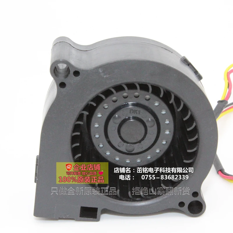 NEW NIDEC D05F-12BL 5025 DC12V 0.06A 5CM turbine Blower cooling fan | Компьютеры и офис