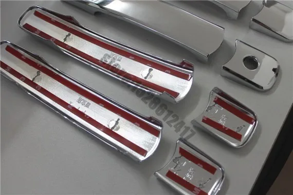 Автомобильный Стайлинг хромированная боковая дверная ручка Накладка для NISSAN