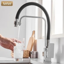 Фильтр XOXO для кухни, кран для питьевой воды, черный смеситель на одно отверстие, кран с вращением на 360 градусов, фильтр для чистой воды, кухонная затычка для раковины 81098 Фильтр XOXO для кухни, кран для питьевой воды, черный смеситель на одно отверстие, кран с вращением на 360 градусов, фильтр для чистой воды, кухонная затычка для раковины 81098