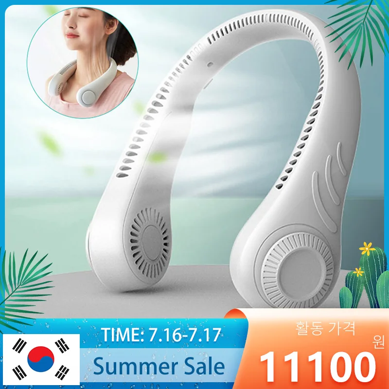 Подвесной шейный вентилятор ZAOXI 4000 мАч перезаряжаемый портативный охлаждающий USB