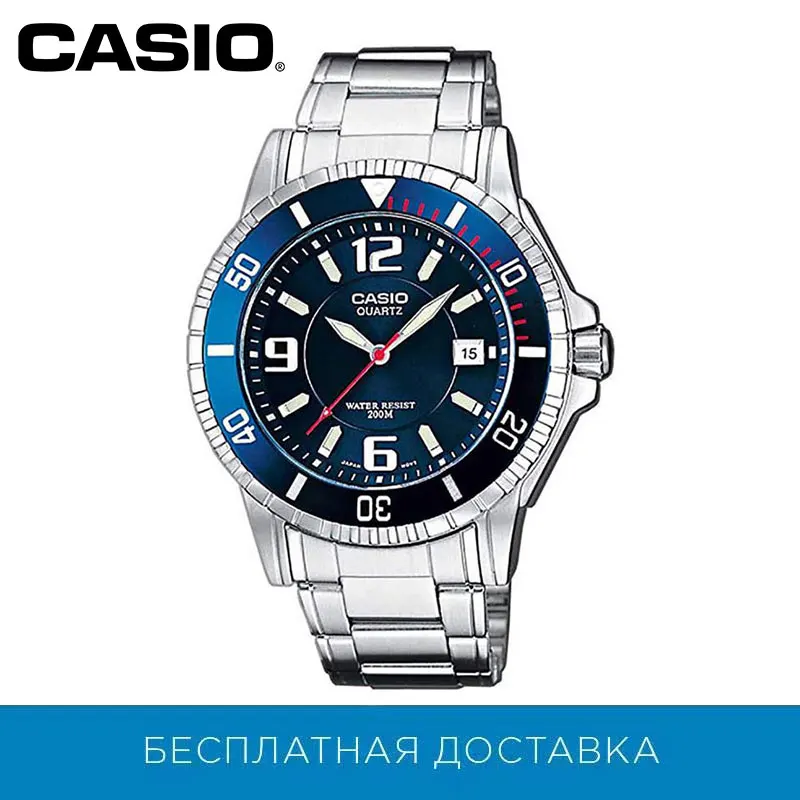 Часы Casio Mtd 1053d 2a Купить