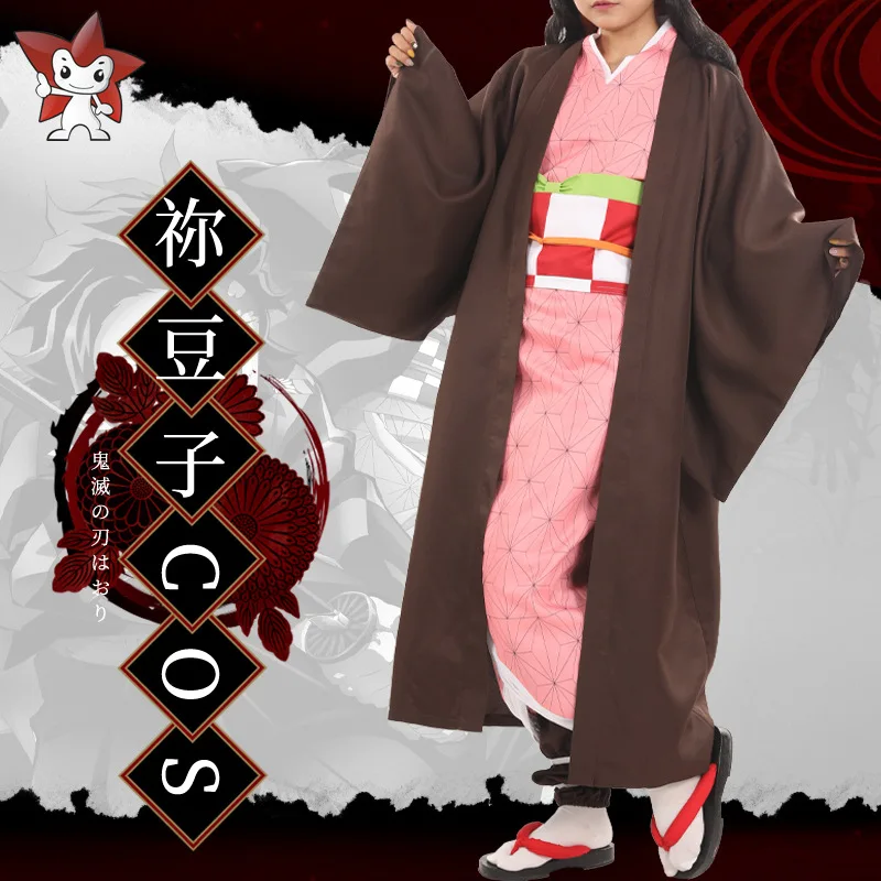 Аниме! Demon Slayer: Kimetsu no Yaiba Kamado Nezuko симпатичное кимоно Униформа карнавальный костюм
