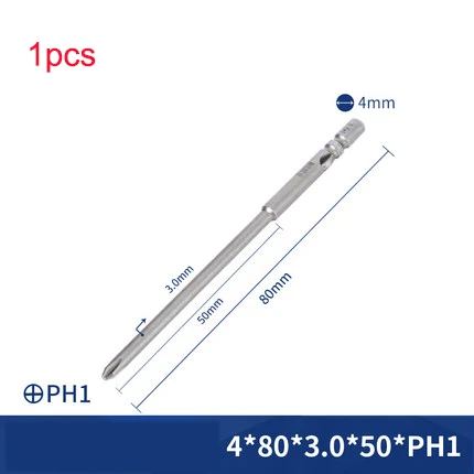 Магнитные крестообразные отвертки GooBetter для электронной отвертки 800, 4 мм, сталь S2