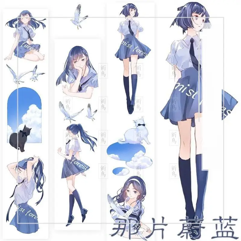 

1 Loop 4.5 X 63cm Blue Girl And Cat Washi Tape Sample