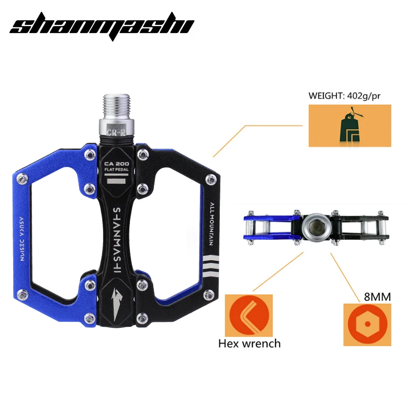 Велосипедные педали SMS из алюминиевого сплава Нескользящие широкие с