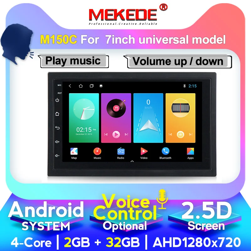 Автомагнитола MEKEDE универсальная мультимедийная стерео-система на Android 10 2 5 D с 7