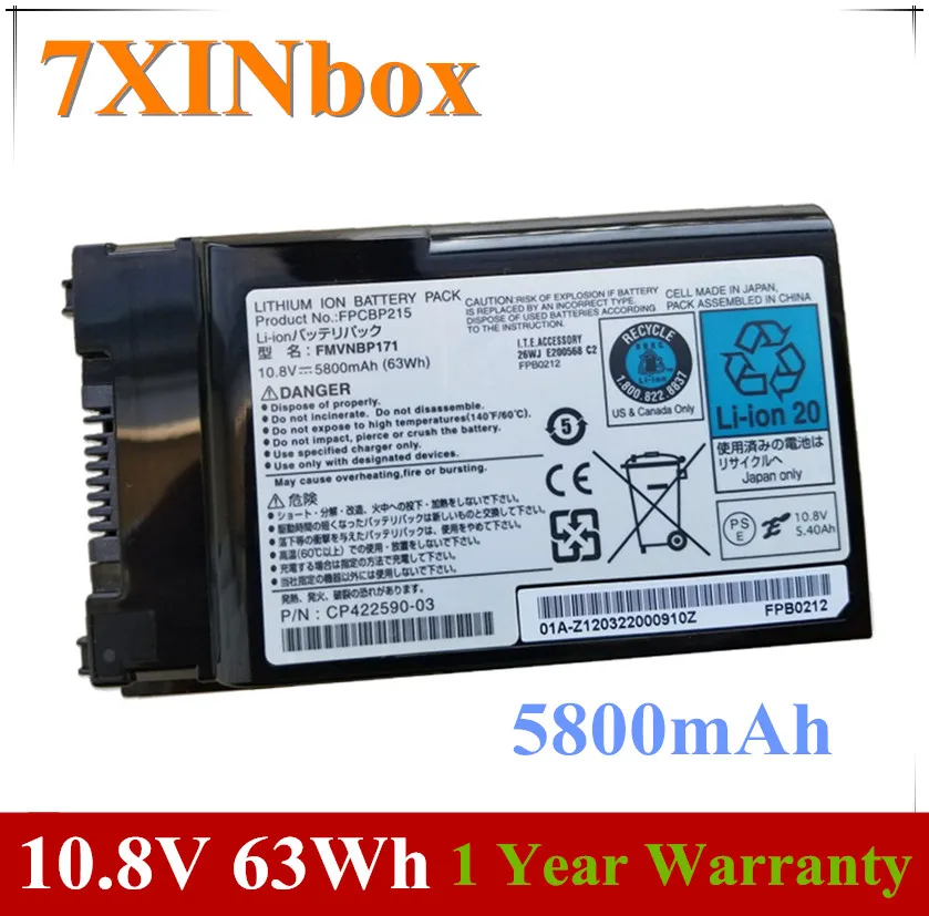 7XINbox 10,8 V 63Wh 5800 мА/ч, FPCBP200 FMVNBP179 FMVNBP171 FPCBP215 ноутбук Батарея для Fujitsu T1010 TH700 T730 T731 T900