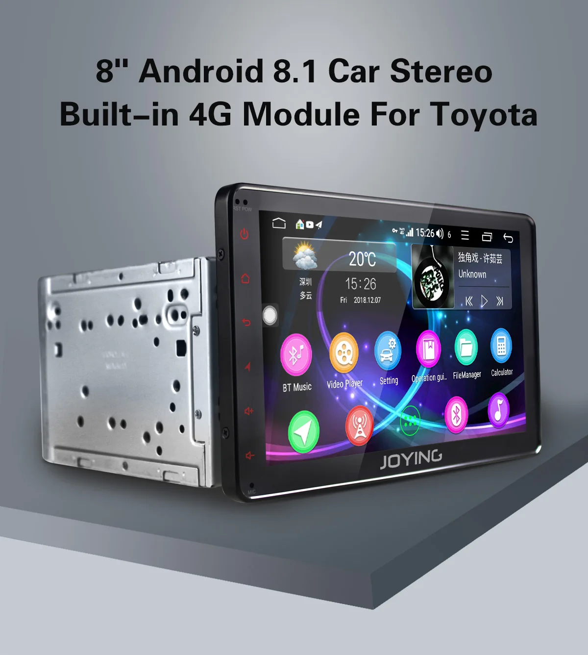 " двойной 2din головное устройство gps-навигация, dvd-плеер для Toyota Универсальный Android 8,1 автомобильный Радио стерео Встроенный 4G модем DSP Zlink
