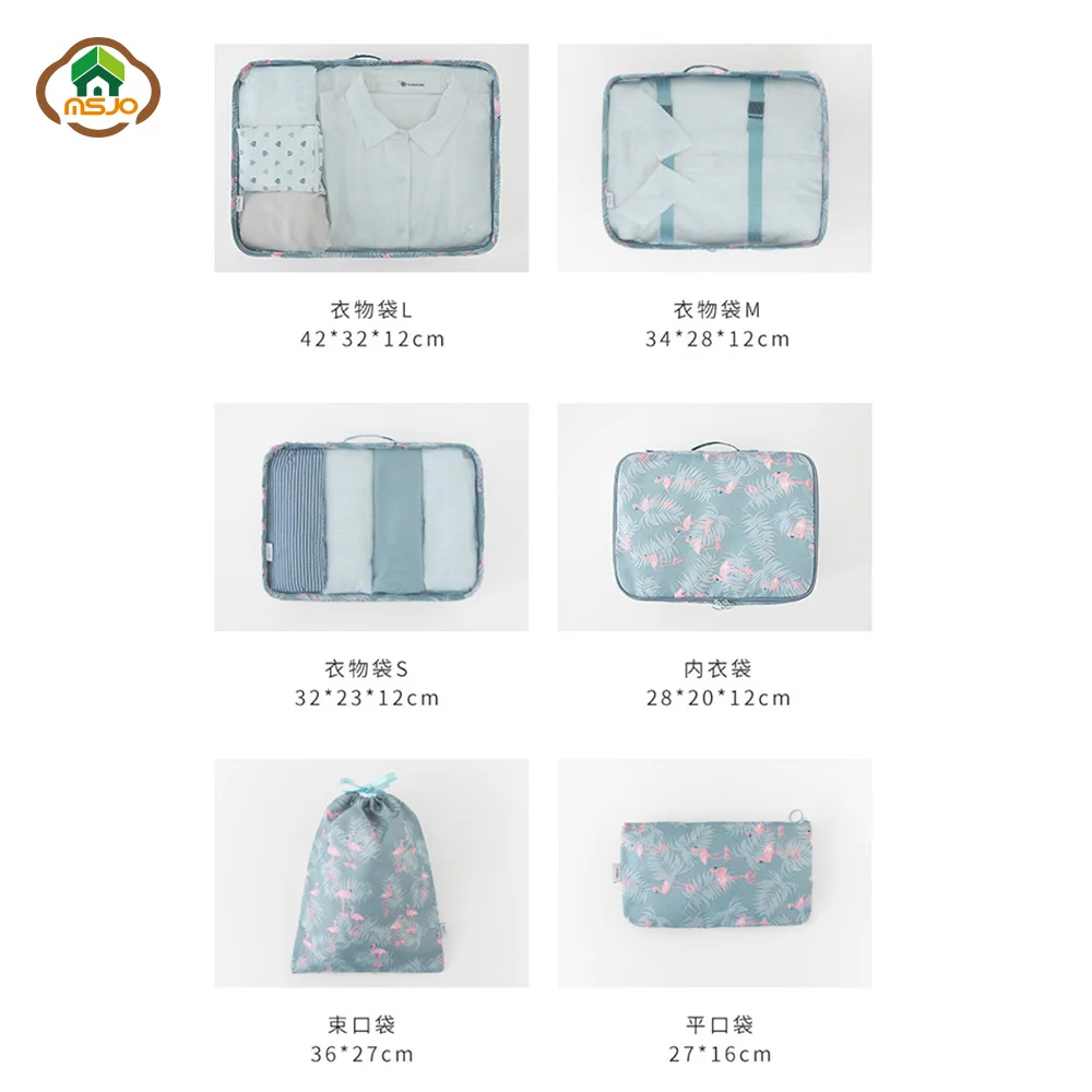 MSJO Travel Set Organizer Bags Portable Cosmetics Pouch Suitcase Home Waterproof 6pcs Clothes Shoes Bra Luggage | Дом и сад