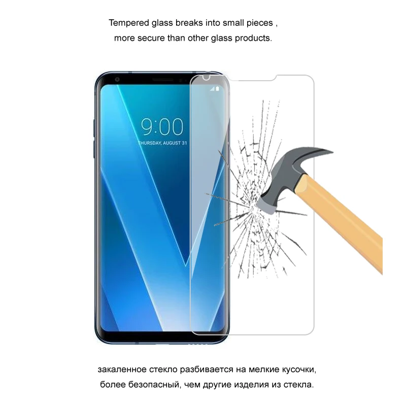 2 шт. для LG V30 H930 US998 6 0 дюйма 2.5D 9H твердое Закаленное стекло Защитная стеклянная