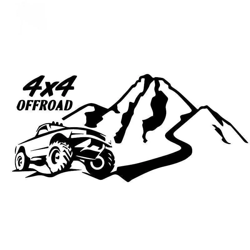 

8CMX17CM Brave and Handsome Off-Road Car Stickers Fashion Vinyl Decals Black/Silver