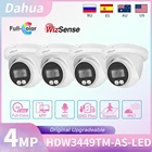 Dahua оригинальная  4 МП полноцветное ночное видение HD Dome POE Встроенный микрофон будильник IP67 WizSense IP-камера 4 шт.лот