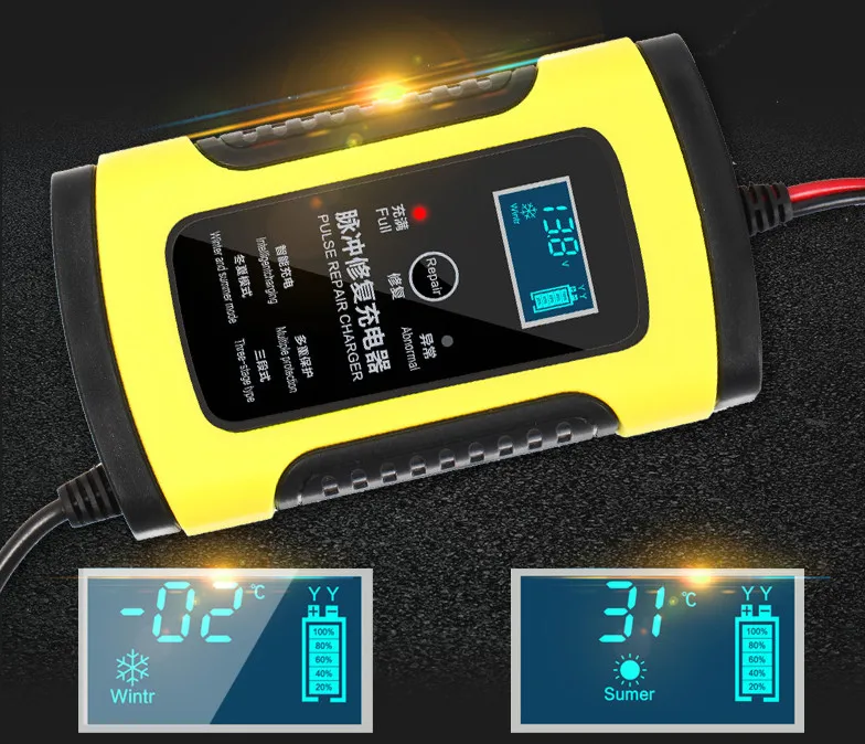 Автомобильное зарядное устройство для аккумуляторов 12 В 6 А вольт мотоцикла