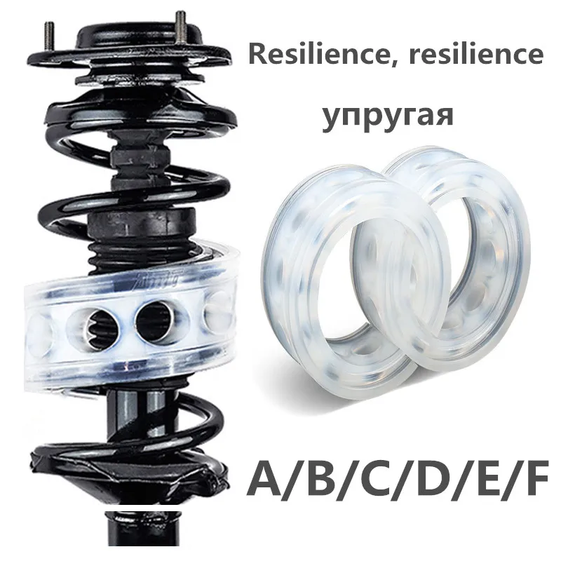 Автобаферы для пружин автомобиля уретановые подушки амортизаторов тип A/B/C/D/E/F 2