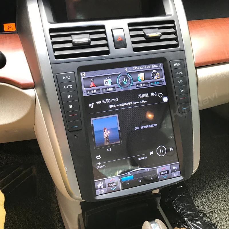 KiriNavi вертикальный экран Tesla style 10," 1 Din Android 8,1 Автомагнитола для Nissan Teana автомобильный dvd-плеер gps навигация 2003-2008