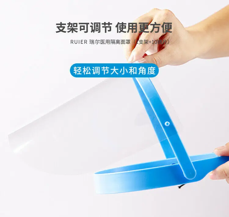 2020 Newest Hot Safty Face Shield Clear Flip-Up Visor 1 frame + 10 visors Industry Dental Medical Work Guard Anti-fog |