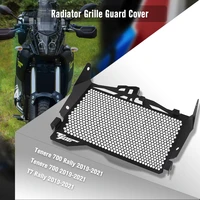 ffor yamaha tenere 700 rally 2019 2020 2021 motorcycle part aluminum radiator protective cover guard grille protecter accessory