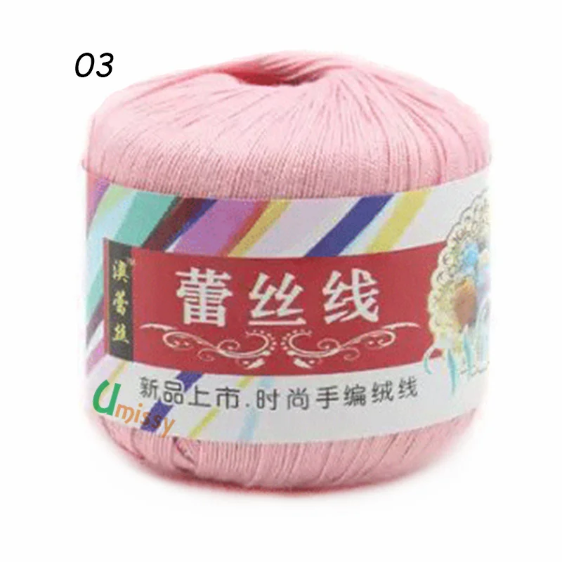 1pc 03 1 шт. хлопок чесаная пряжа для ручного вязания тонкая мягкая цветная Органическая пряжа - Цвет: 1pc 03