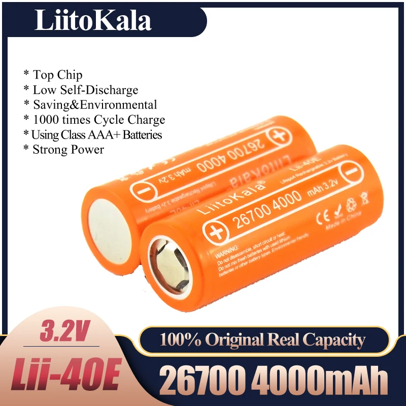 Аккумуляторная батарея LiitoKala Lii-40E литий-железо-фосфатная 3 2 В 26700 мАч 10 А сменные