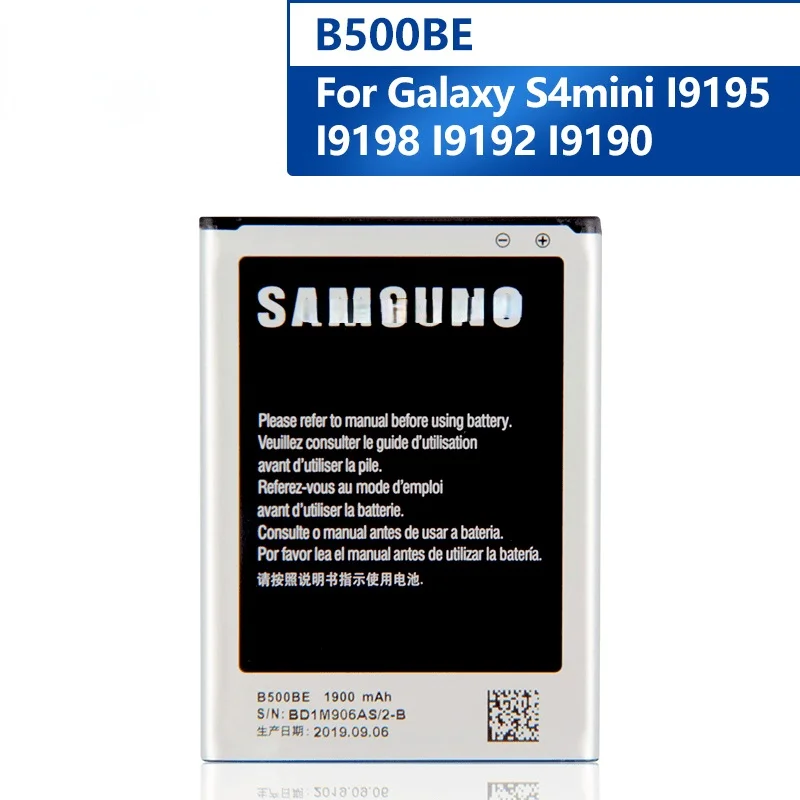 

Оригинальный аккумулятор B500BE для Samsung GALAXY S4 Mini I9190 I9192 I9195 I9198 S4Mini 3Pin B500AE Сменный аккумулятор для телефона 1900 мАч